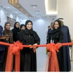 Abu Dhabi Opens New Visa Screening Centre
