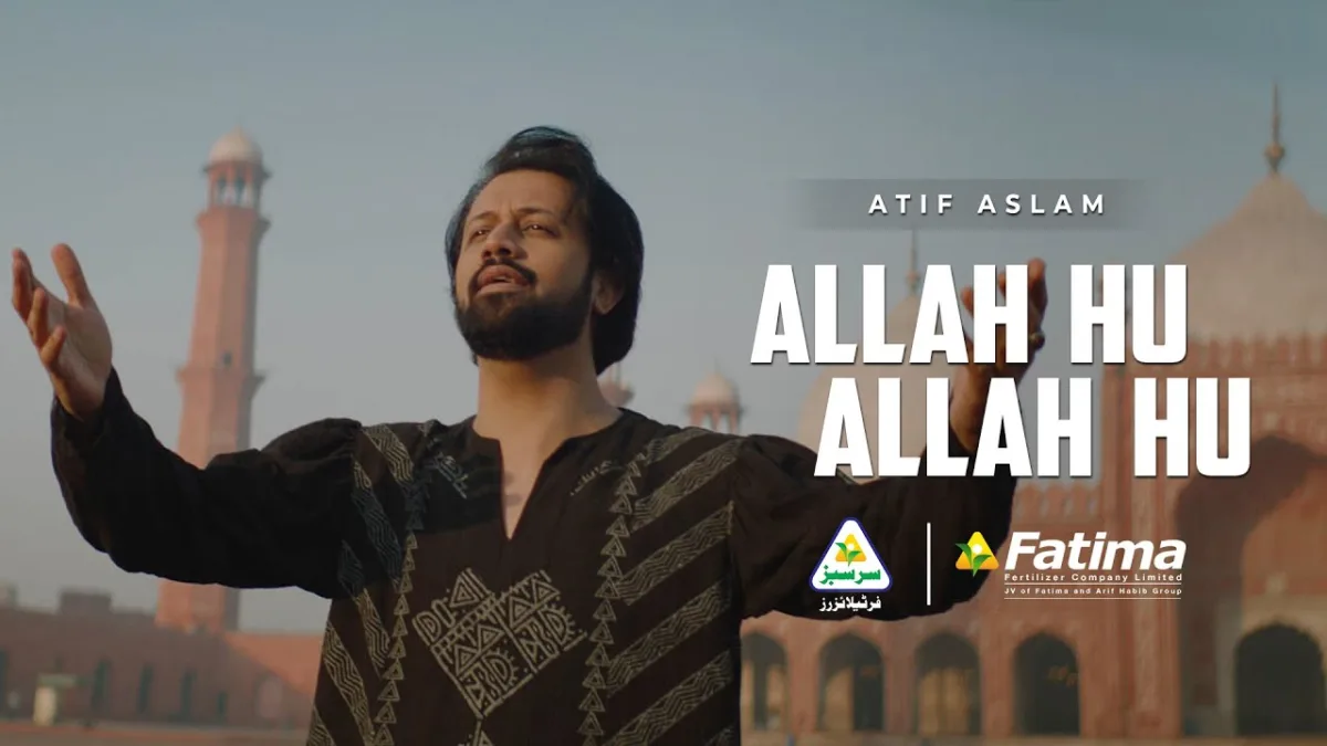 Atif Aslam Releases His Rendition “Allah Hu” In Collaboration With Fatima Fertilizer