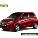 Latest Suzuki Cultus Price in Pakistan March 2024