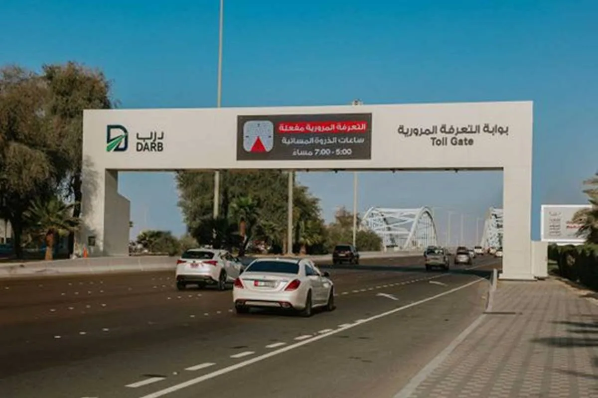 Abu Dhabi Revises Toll Timings for Darb Road During Ramadan 2024