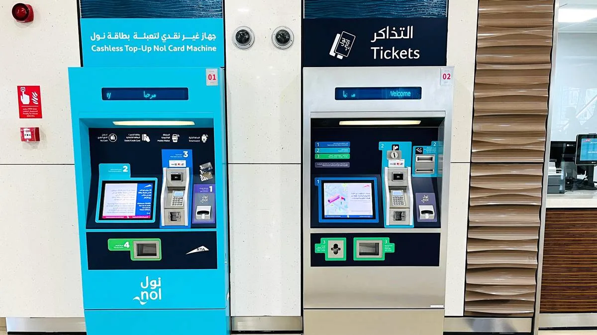 Dubai Metro Ticket Machine Upgrade Allows Nol Card Recharge Via Digital Payment