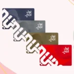Dubai Launches New Nol Cards for Students