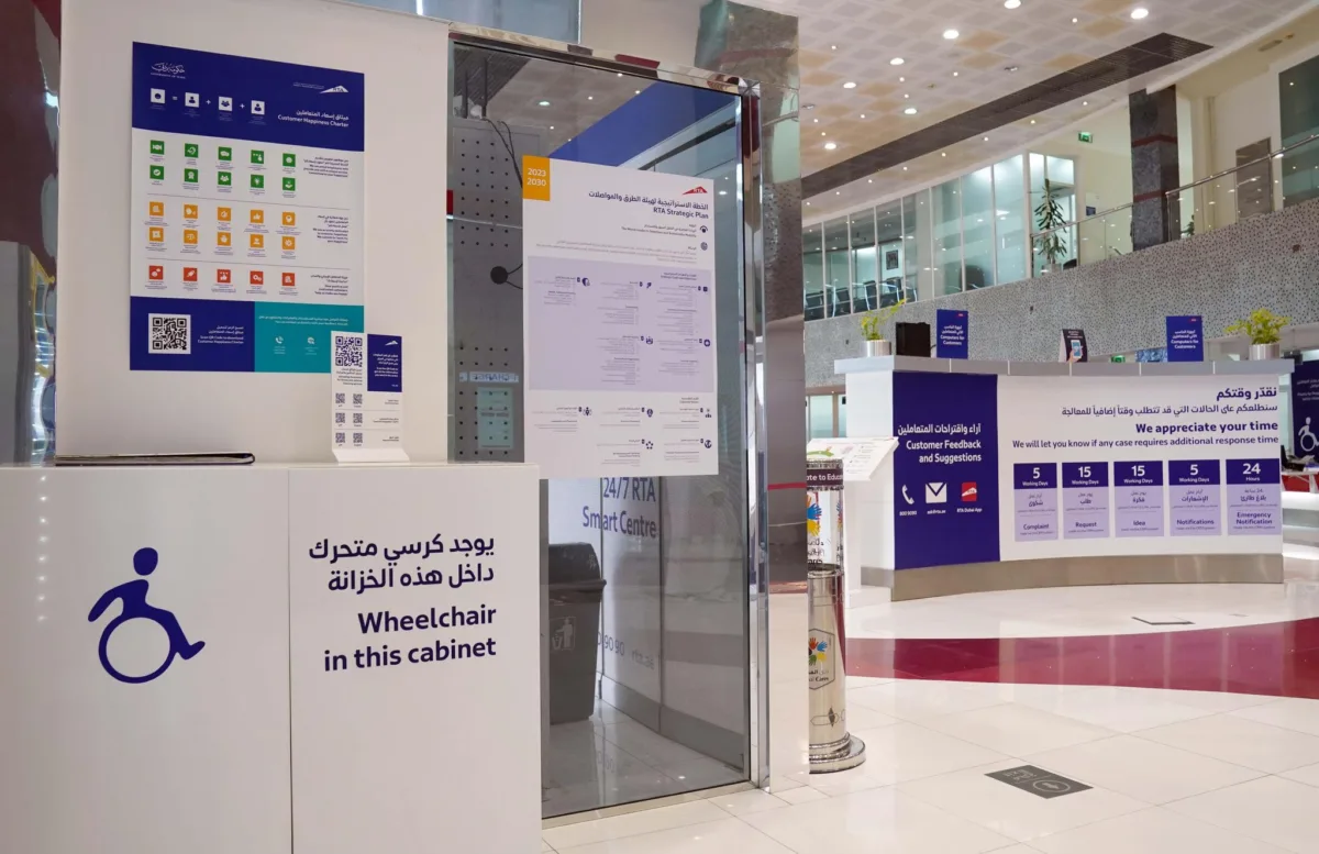 Dubai RTA Upgrades 26 Facilities for People of Determination
