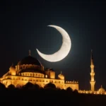 Faisalabad Sehri  Iftar Time  Ramadan Calendar 2024