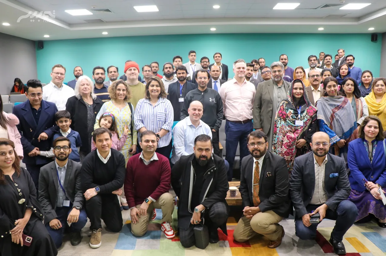Global Entrepreneurship Conference at LUMS Fosters Innovation and