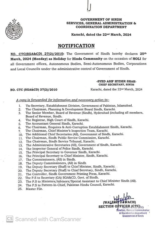 Sindh Notification for Holi Holiday