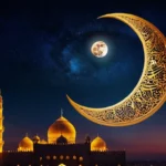 Jeddah Sehri  Iftar Time  Ramadan Calendar 2024