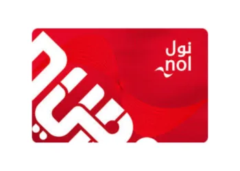 RTA Gives 600 Pre-Loaded Free Nol Cards to Needy Families