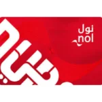 RTA Gives 600 Pre Loaded Free Nol Cards to Needy Families