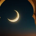 Philadelphia Sehri  Iftar Time  Ramadan Calendar 2024