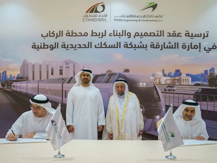 New Train Station to Connect Sharjah to Etihad Rail Network