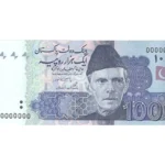 State Bank Issues Clarification on Misprinted Rs 1000 Banknotes