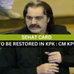 Sehat card to be restored in KPK   CM KP