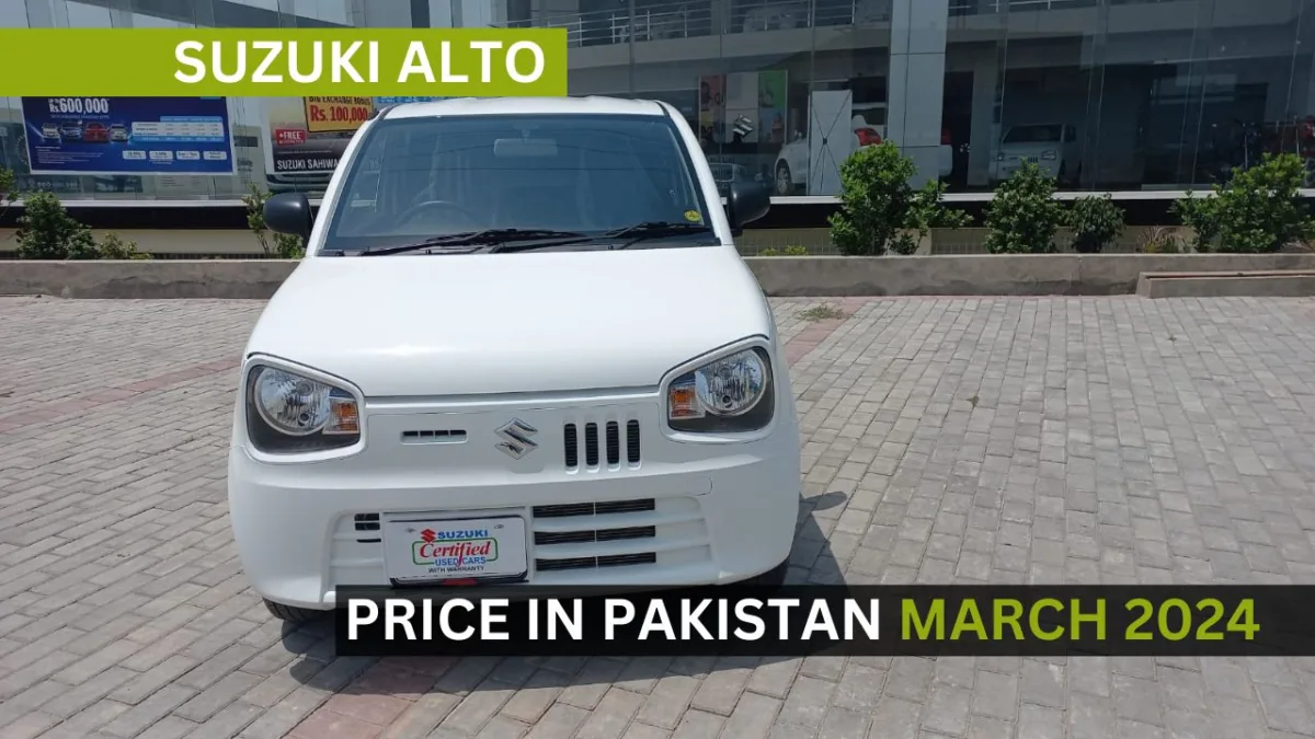Latest Suzuki Alto 660cc Price in Pakistan (March 2024)