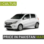 Suzuki Cultus Latest Price in Pakistan March 2024 Update