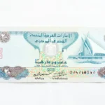 AED to PKR   Dirham Rate in Pakistan   29 March 2024