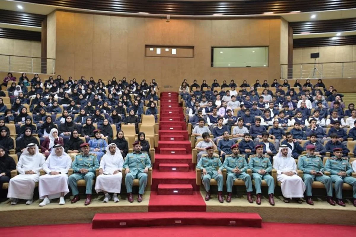 Safeguarding Children Online: UAE Ministry Launches 'Hemayati' Campaign