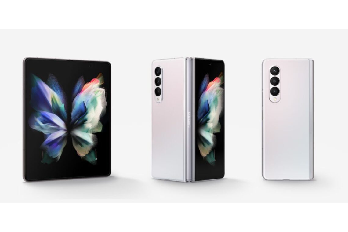 Samsung May Be Working on a Galaxy Z Fold 6 Ultra