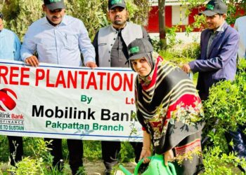 Mobilink Bank carries out nationwide plantation drive to boost safeguards against climate change