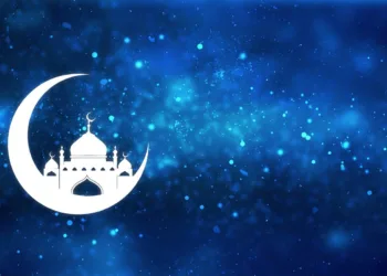UAE Announces Eid Al Fitr 2024 Holiday