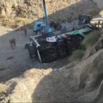 Tragic Bus Plunge Claims Lives in Washuk District