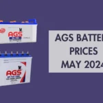 AGS Battery Prices in Pakistan   Updated May 2024