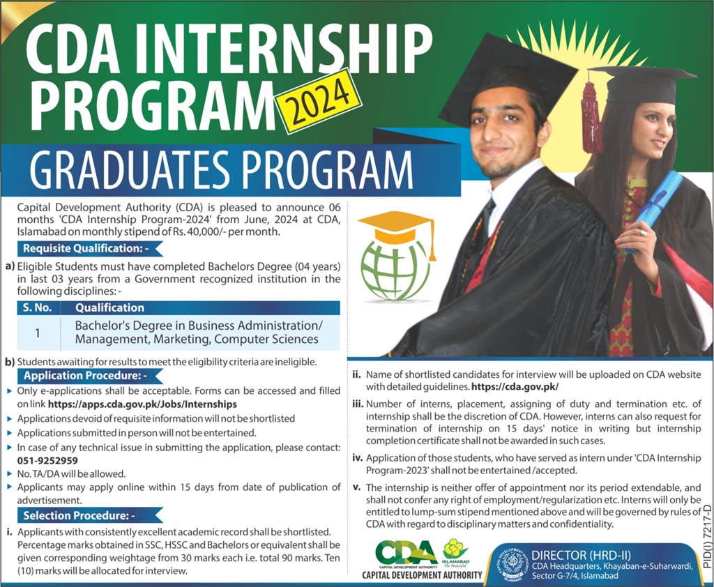 CDA Internship Graduate Program 2024 [Update]