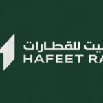 Hafeet Rail UAE Oman Railway Project Enters Implementation Phase