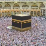 Hajj 2024 Saudi Arabia Launches Nusuk Card For Pilgrims