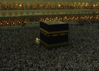 Saudi Arabia Introduces New Regulations for Hajj Visas