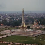 Lahore Punjab Weather Update for May 30