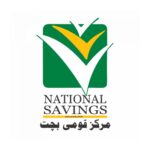 National Savings Profit Rates Reduced