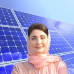 Roshan Gharana Program How to Apply for Punjab Solar Panel Scheme