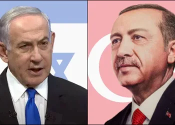 Turkiye Halts Trade With Israel