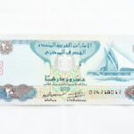 AED to PKR   Dirham Rate in Pakistan   15 May 2024