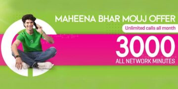 Zong Maheena Bhar Mouj Offer Complete Details and Subscription Code