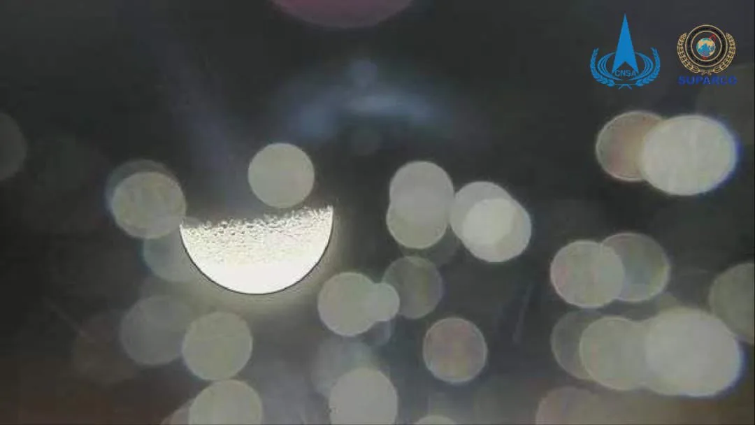 iCube Qamar Sends First Image From Lunar Orbit