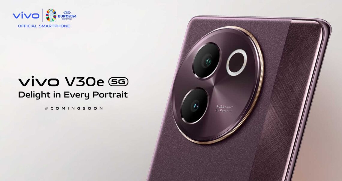 vivo V30e 5G Coming Soon in Pakistan
