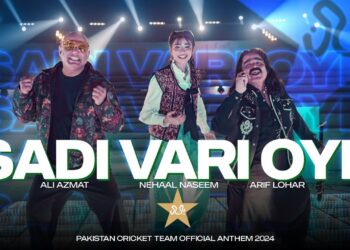 PCB Releases T20 World Cup 2024 Anthem 'Sadi Vari Oye'