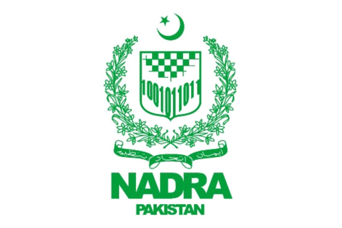 NADRA Launches QR Code System to Improve Complaint Registration