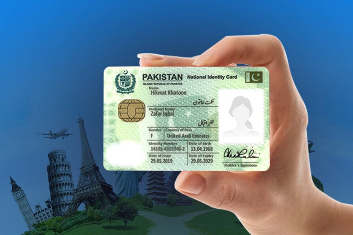 NADRA NICOP Fee For UAE June 2024