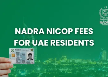 NADRA NICOP fees for UAE residents [UPDATED]