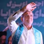 Massoud Pezeshkian Elected as Irans New President