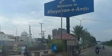 Khayaban-e-Amin Property Guide: House, Plot, and Commercial Prices and Rent