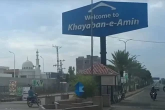 Khayaban e Amin Property Guide House Plot and Commercial Prices and Rent