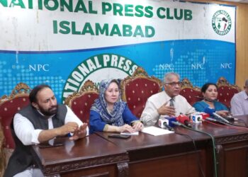 Experts demand robust legislation for Minorities’ Rights Commission