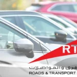 How to Verify Used Car Status in Dubai Using the RTA Vehicle Status Certificate