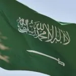 Saudi Arabia Strongly Condemns Iran’s "Flagrant Aggression" Against Qatar
