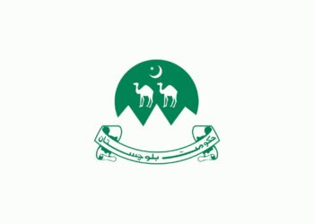 CM Balochistan Bugti Announces Crackdown Against Land Grabbers