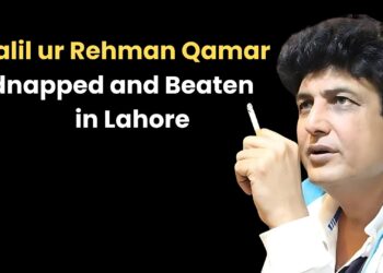 Khalil ur Rehman Qamar Kidnapped and Beaten in Lahore